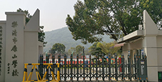 教育數(shù)字技術(shù)在孤獨癥康復(fù)教育的作用與優(yōu)勢