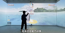 什么是3D沉浸式康復(fù)教育系統(tǒng)？