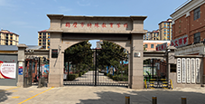特殊教育數(shù)字化轉(zhuǎn)型，核心目標(biāo)是什么？
